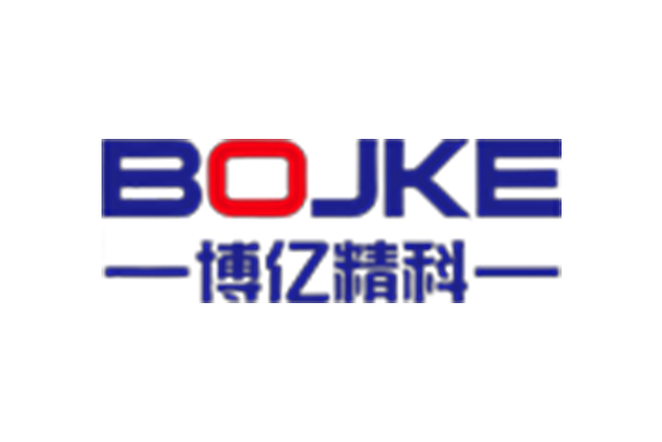 見證榮譽 8月份表彰大會！