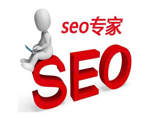 新網(wǎng)站SEO優(yōu)化布局前期應(yīng)該注意的因素是什么？